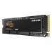 Накопичувач M.2 250Gb Samsung 970 Evo Plus PCIe 4x 3D V-NAND MLC (MZ-V7S250BW)