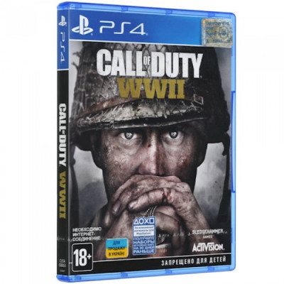 Ігровий диск PS4 Call of Duty: WWII (Англійська версія)